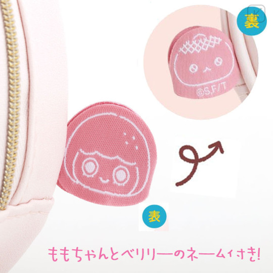 Japan San-X Clear Pouch - Uso Tantei Tomanto : With Pucchy - 3