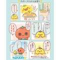 Japan San-X Tenori Plush - Uso Tantei Tomanto : With Pucchy - 3