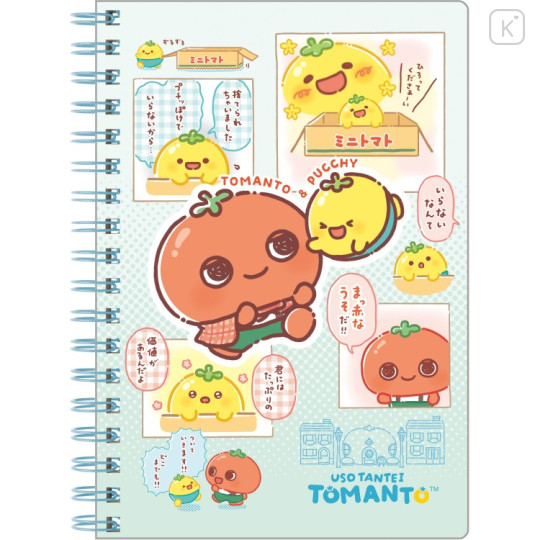 Japan San-X B6SP Notebook - Uso Tantei Tomanto : With Pucchy A - 1