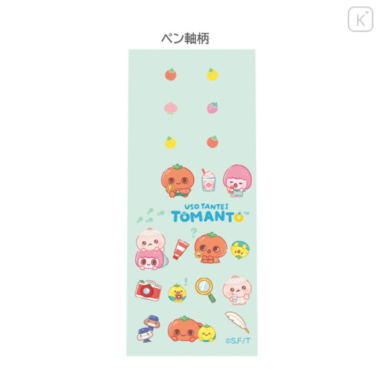 Japan San-X EnerGel 3 Color Multi Gel Pen - Uso Tantei Tomanto : With Pucchy - 2