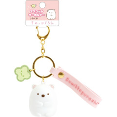 Japan San-X Mascot Keychain - Sumikko Gurashi : San-X Universe Shirokuma Polar Bear