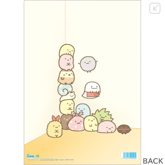 Japan San-X A4 Clear Holder - Sumikko Gurashi : Room Corner - 2