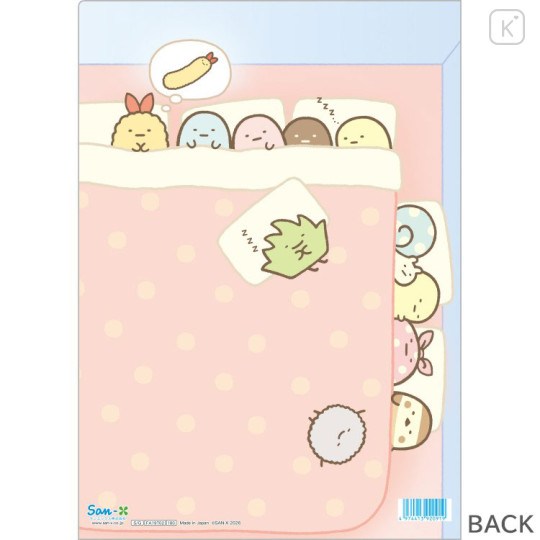 Japan San-X A4 Clear Holder - Sumikko Gurashi : Futon - 2