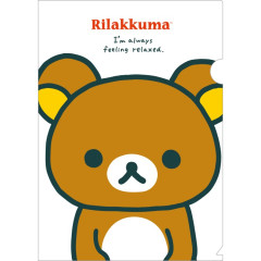Japan San-X A4 Clear Holder - Rilakkuma : Classic