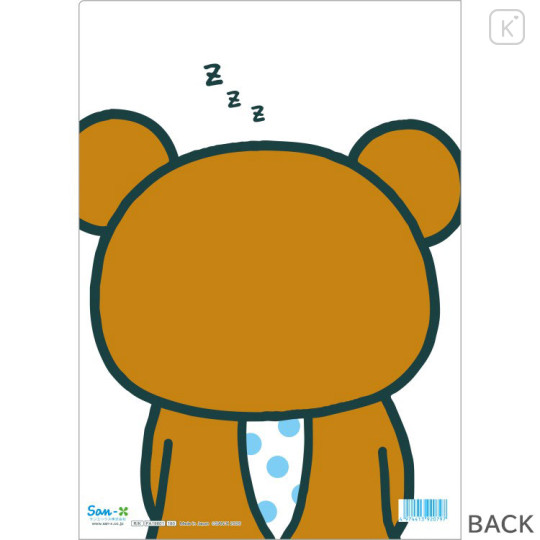 Japan San-X A4 Clear Holder - Rilakkuma : Classic - 2