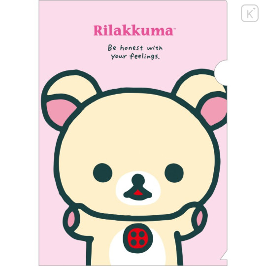 Japan San-X A4 Clear Holder - Korilakkuma : Classic - 1