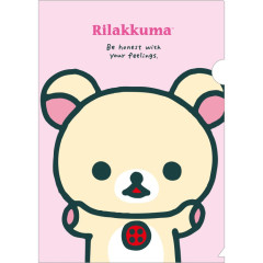 Japan San-X A4 Clear Holder - Korilakkuma : Classic