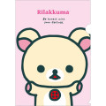 Japan San-X A4 Clear Holder - Korilakkuma : Classic - 1