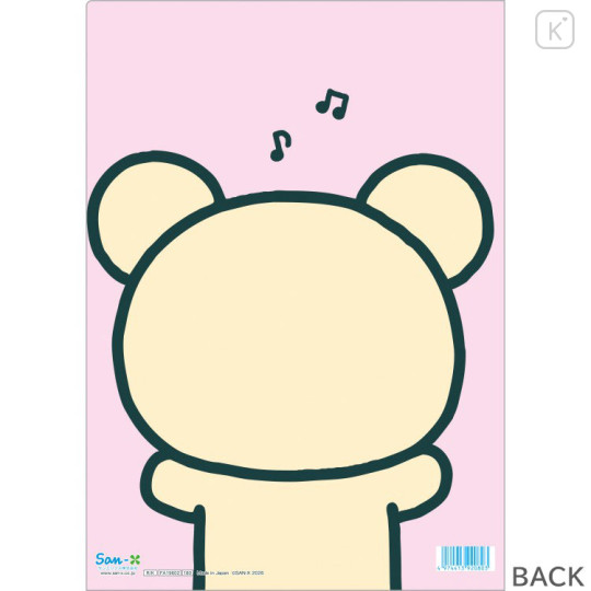 Japan San-X A4 Clear Holder - Korilakkuma : Classic - 2