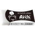 Japan San-X Arch Eraser - Rilakkuma : Monochrome - 1