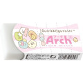 Japan San-X Arch Eraser - Sumikko Gurashi - 1
