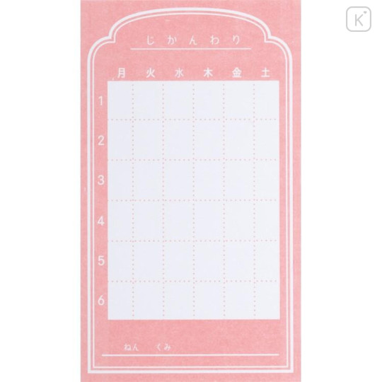 Japan San-X Original Windowed Soft Pen Case - Sumikko Gurashi : Blue Star - 5