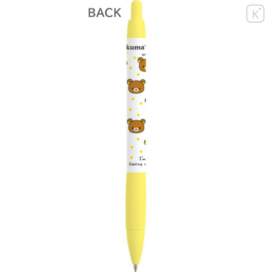 Japan San-X Ballpoint Pen - Rilakkuma : Classic - 2