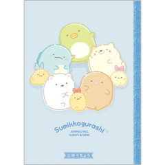 Japan San-X B5 Sketchbook - Sumikko Gurashi : Blue