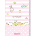 Japan San-X B5 Sketchbook - Sumikko Gurashi : Pink - 1