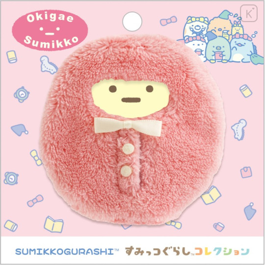 Japan San-X Tenori Plush Dress-Up - Sumikko Gurashi : Sleeping Bag - 1
