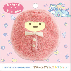 Japan San-X Tenori Plush Dress-Up - Sumikko Gurashi : Sleeping Bag