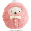 Japan San-X Tenori Plush Dress-Up - Sumikko Gurashi : Sleeping Bag - 3