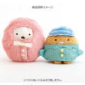 Japan San-X Tenori Plush Dress-Up - Sumikko Gurashi : Sleeping Bag - 4