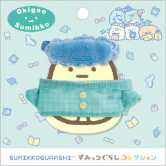 Japan San-X Tenori Plush Dress-Up - Sumikko Gurashi : Pajamas