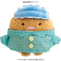 Japan San-X Tenori Plush Dress-Up - Sumikko Gurashi : Pajamas - 4