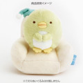 Japan San-X Tenori Plush (SS) - Sumikko Gurashi : Everyone's Night Routine - 4