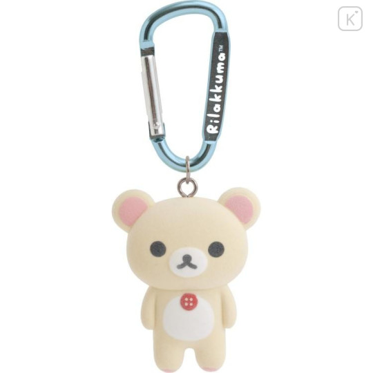 Japan San-X Secret Flocky Mascot with Carabiner - Rilakkuma : Chairoikoguma's Kumakyun Days Blind Box - 5