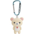 Japan San-X Secret Flocky Mascot with Carabiner - Rilakkuma : Chairoikoguma's Kumakyun Days Blind Box - 5