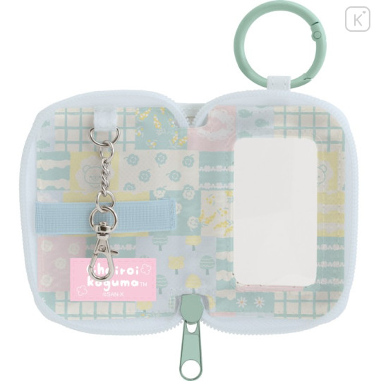 Japan San-X Original Smart Key Case - Rilakkuma : Chairoikoguma's Kumakyun Days - 2