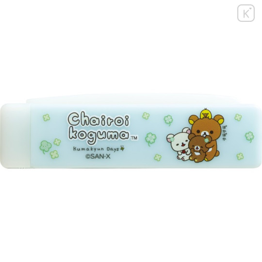 Japan San-X Mirror & Comb - Rilakkuma : Chairoikoguma's Kumakyun Days - 2