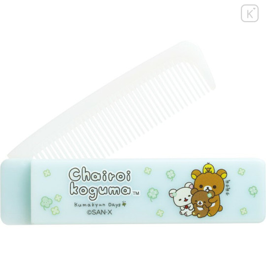 Japan San-X Original Mirror & Comb - Rilakkuma : Chairoikoguma's Kumakyun Days - 3