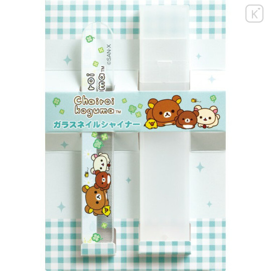 Japan San-X Glass Nail Shiner - Rilakkuma : Chairoikoguma's Kumakyun Days - 1