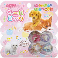 Japan San-X Sparkly Marble Sticker Flakes - Wan Wan Wanko : Musical Notes
