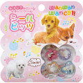 Japan San-X Sparkly Marble Sticker Flakes - Wan Wan Wanko : Musical Notes - 1