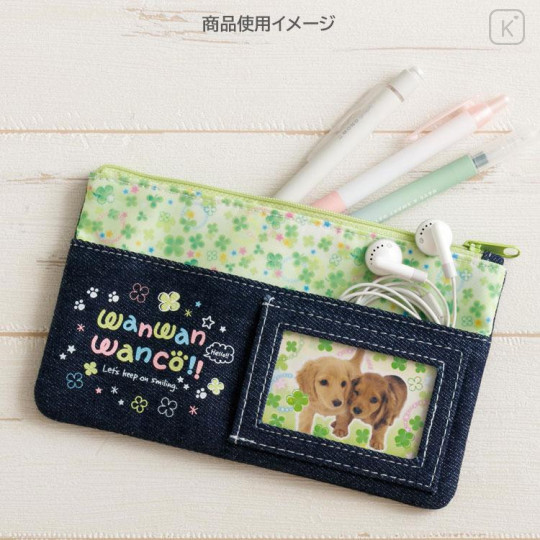 Japan San-X Pen Pouch - Wan Wan Wanko : Clover - 4