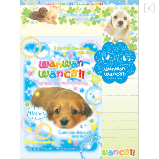 Japan San-X Letter Envelope Set - Wan Wan Wanko : Sky - 1