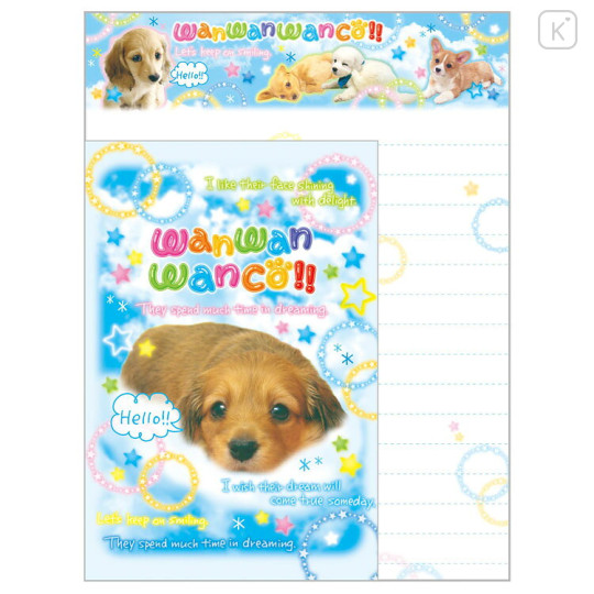 Japan San-X Letter Envelope Set - Wan Wan Wanko : Sky - 2