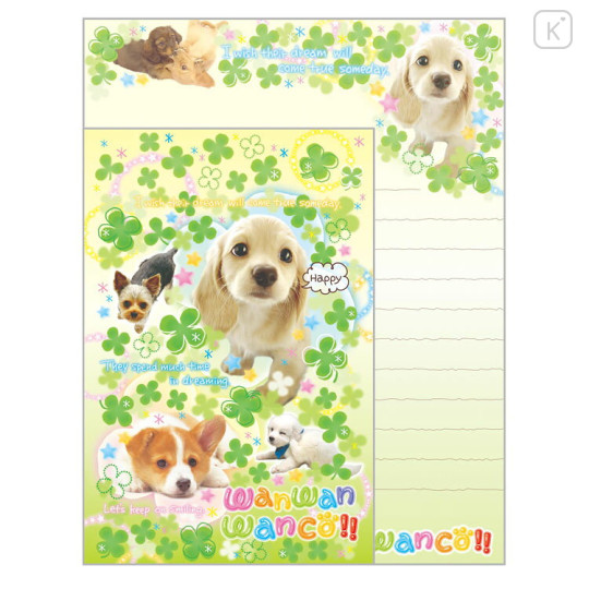Japan San-X Letter Envelope Set - Wan Wan Wanko : Sky - 3