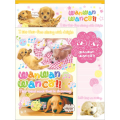 Japan San-X Letter Envelope Set - Wan Wan Wanko : Musical Notes