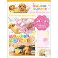 Japan San-X Letter Envelope Set - Wan Wan Wanko : Musical Notes - 1