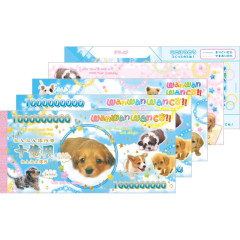 Japan San-X Banknote Memo Pad - Wan Wan Wanko : Sky