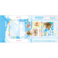 Japan San-X Banknote Memo Pad - Wan Wan Wanko : Sky - 2
