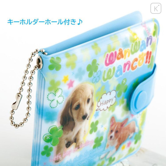 Japan San-X Vinyl Wallet - Wan Wan Wanko - 4