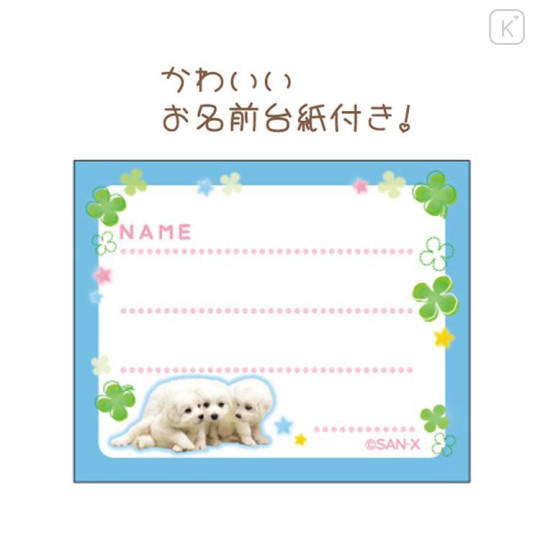 Japan San-X Vinyl Wallet - Wan Wan Wanko - 5