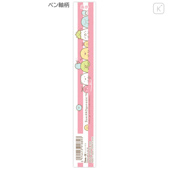 Japan San-X Red Pencil Set - Sumikko Gurashi : Round Barrel - 3