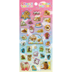Japan San-X Sticker - Nakayoshi Net : Heisei Retro Dog