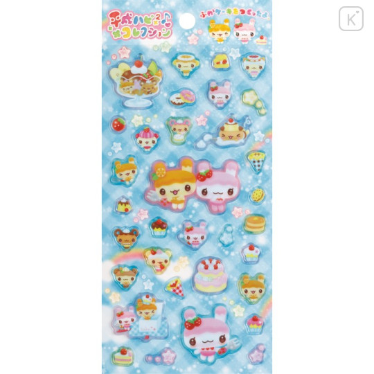 Japan San-X Sticker - Nakayoshi Net : Heisei Retro - 1