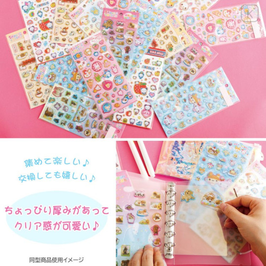 Japan San-X Sticker - Nakayoshi Net : Heisei Retro Bunny - 2