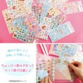 Japan San-X Sticker - Nakayoshi Net : Heisei Retro Bunny - 2