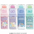 Japan San-X Secret Slim Roller Eraser - Sumikko Gurashi : Blind Box - 1